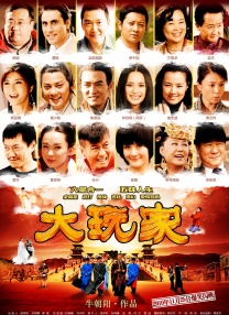 四色在线观看